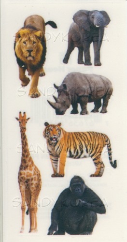 Pix-Zoo Animals