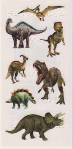 Pix-Dinosaurs