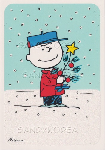 HMK-Charlie Brown and tree 카드
