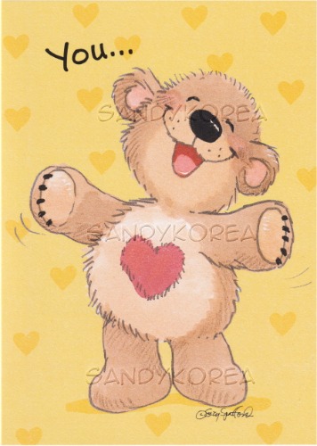 SZ-Boof&#039;s Heart 카드
