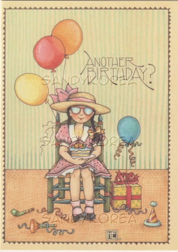 ME-생일카드 4
