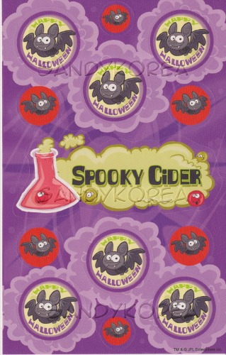 SF-Scratch n Sniff  Spooky Cider