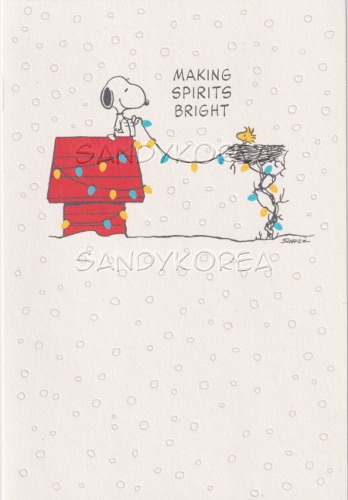 HMK-Snoopy and Woodstock 카드