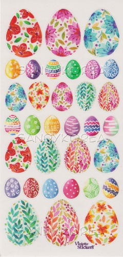 VS-Watercolor Easter Eggs C177