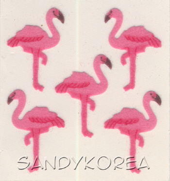 Vintage Fuzzy Flamingo