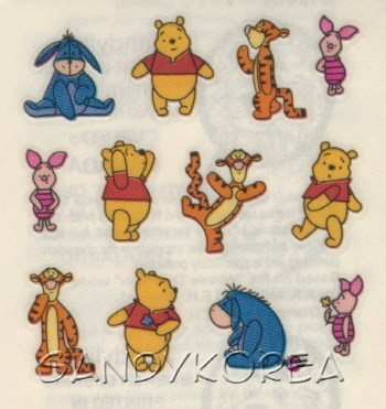 Clear Pooh Icon