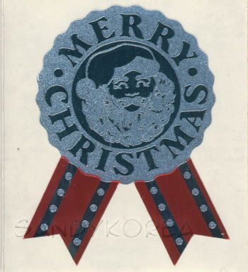 Vintage Merry Christmas Silver Seal