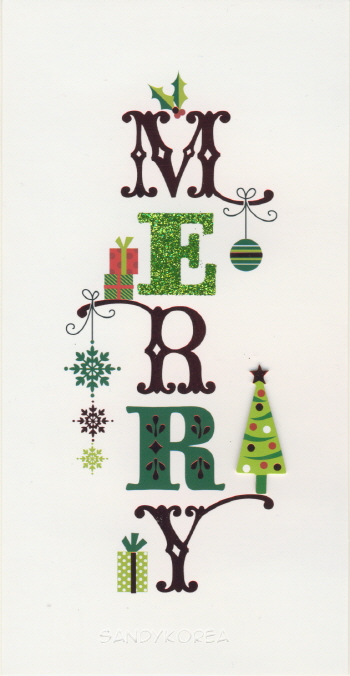 HMK-Merry 카드