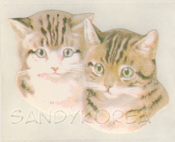 Vintage Two Cats